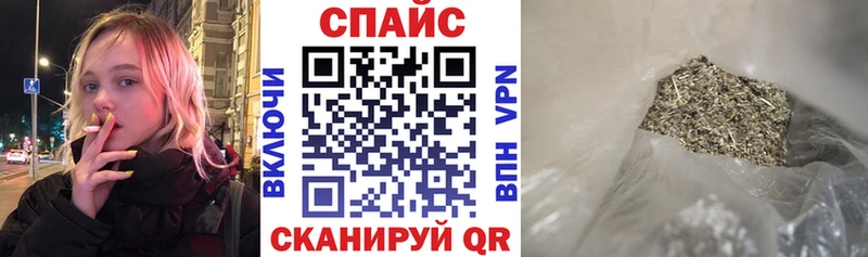БУТИРАТ BDO 33%  Купить где  Карабаш 