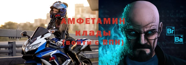 Альфа ПВП Дмитриев