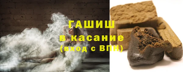 Альфа ПВП Дмитриев