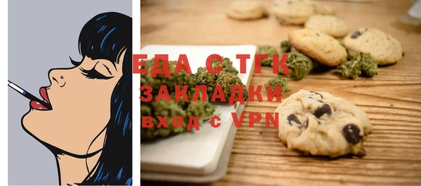 Альфа ПВП Дмитриев
