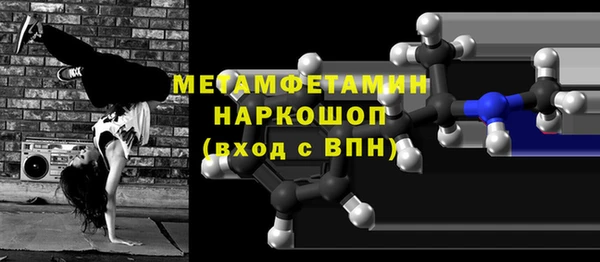 не бодяженный Дмитров