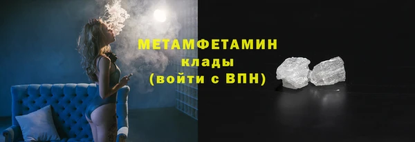 не бодяженный Дмитров
