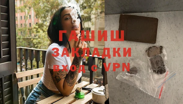не бодяженный Дмитров