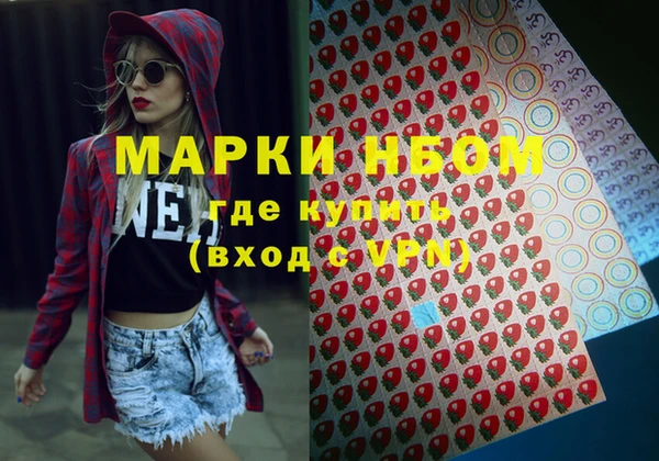 не бодяженный Дмитров