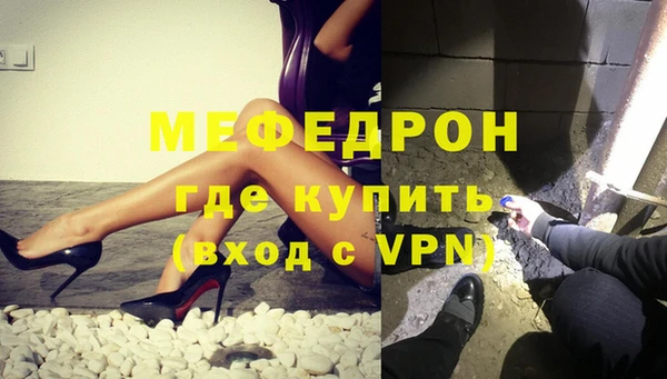 гашишное масло Дмитровск