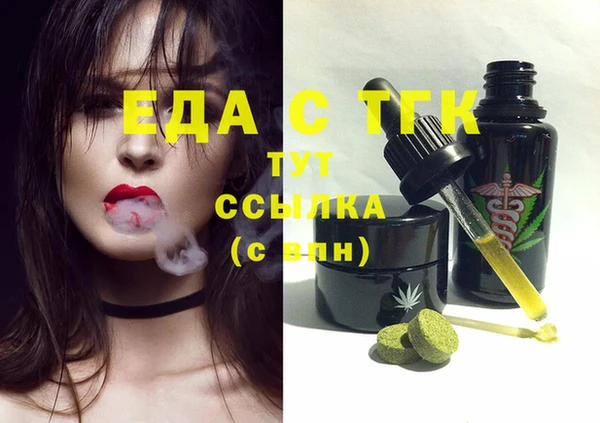Альфа ПВП Дмитриев