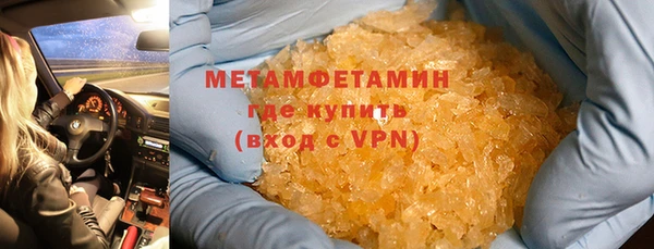 Альфа ПВП Дмитриев