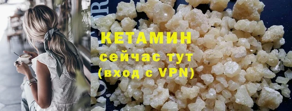 Альфа ПВП Дмитриев