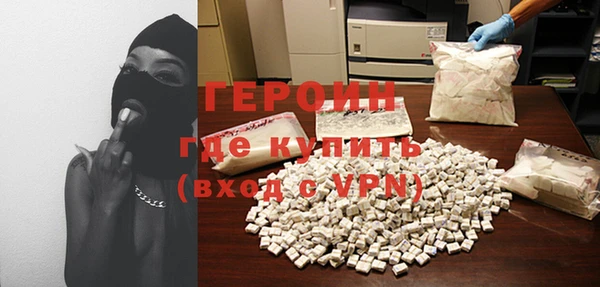 не бодяженный Дмитров