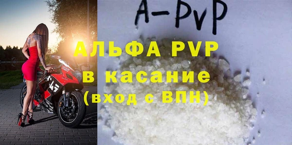 не бодяженный Дмитров