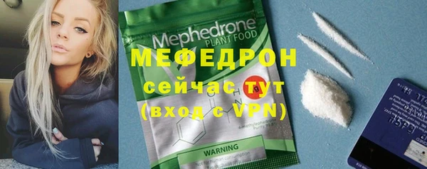 не бодяженный Дмитров
