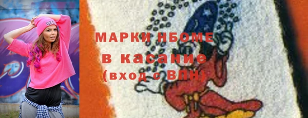 не бодяженный Дмитров