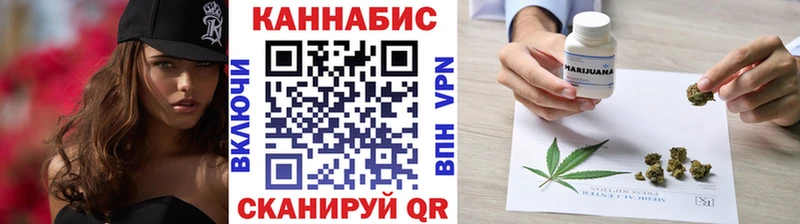 Бошки марихуана AK-47  Купить  Карабаш 